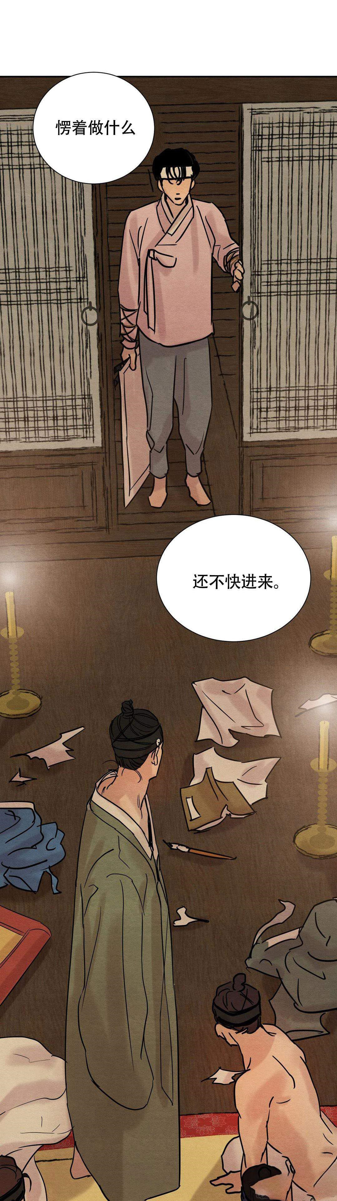 第15话0