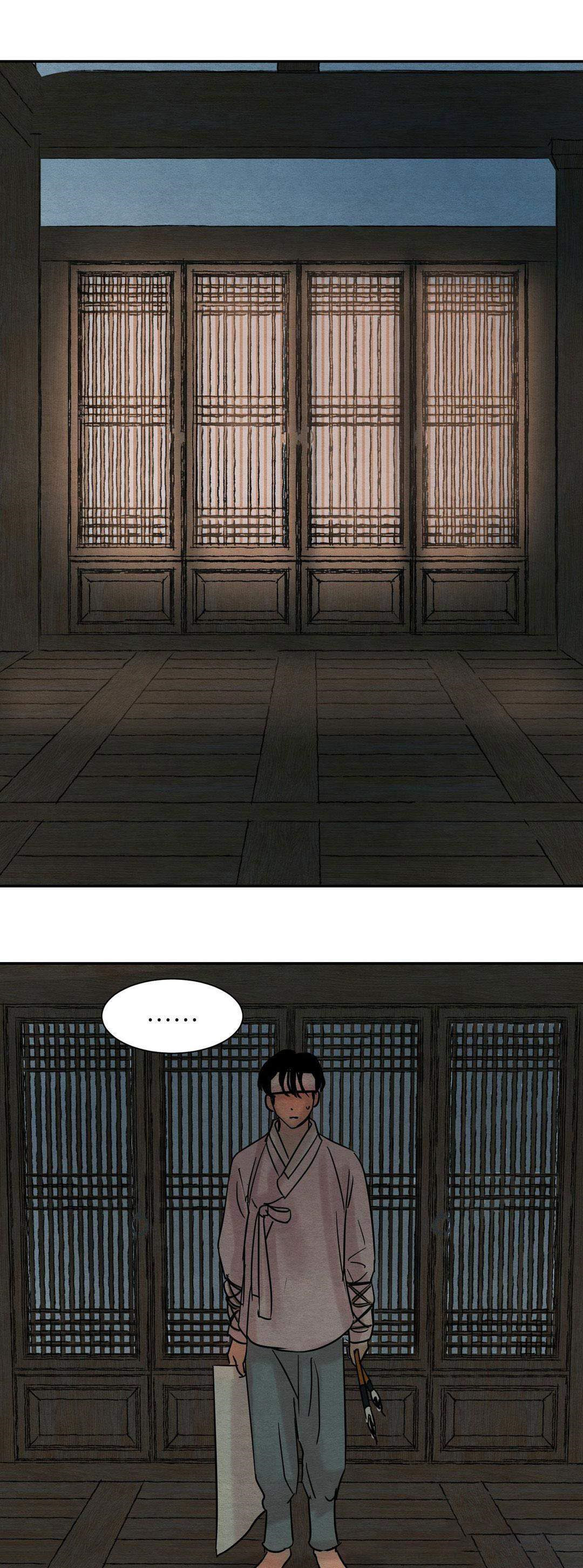 第14话10