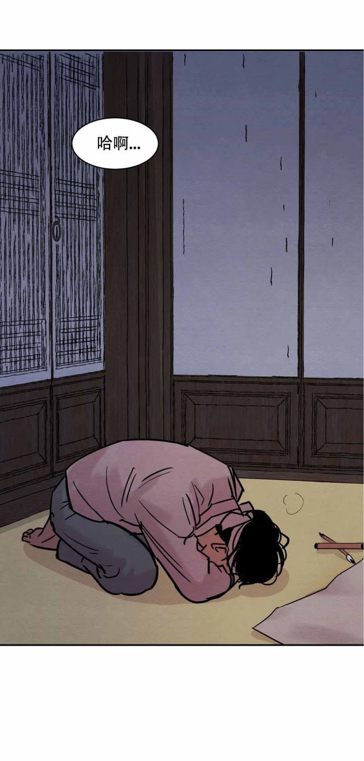 第14话15