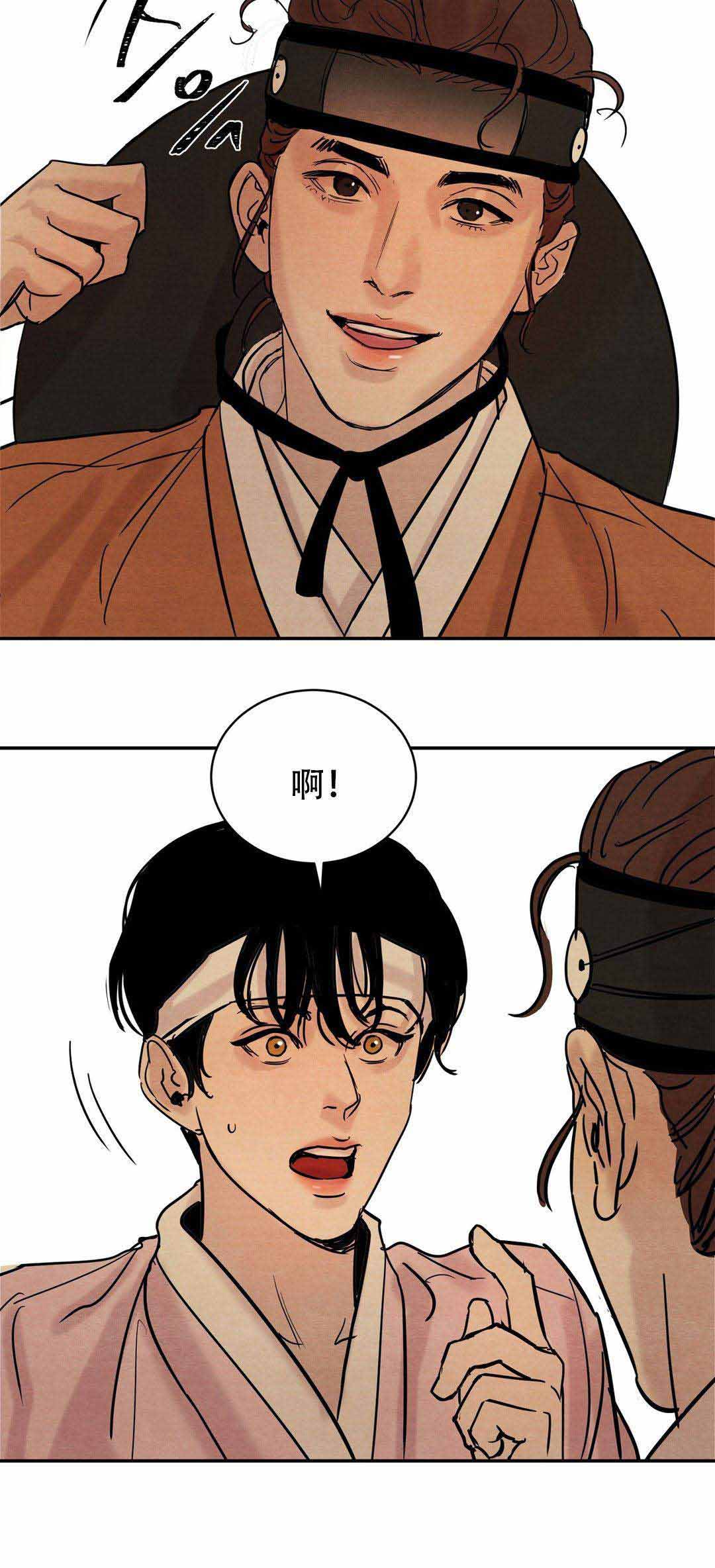 第10话20