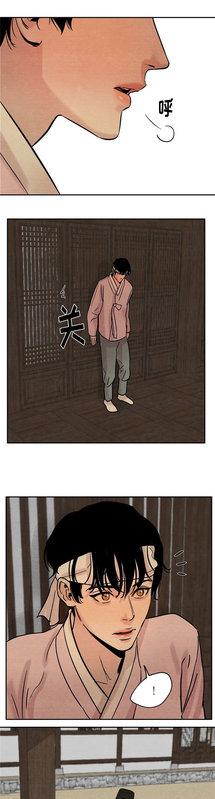 第7话25