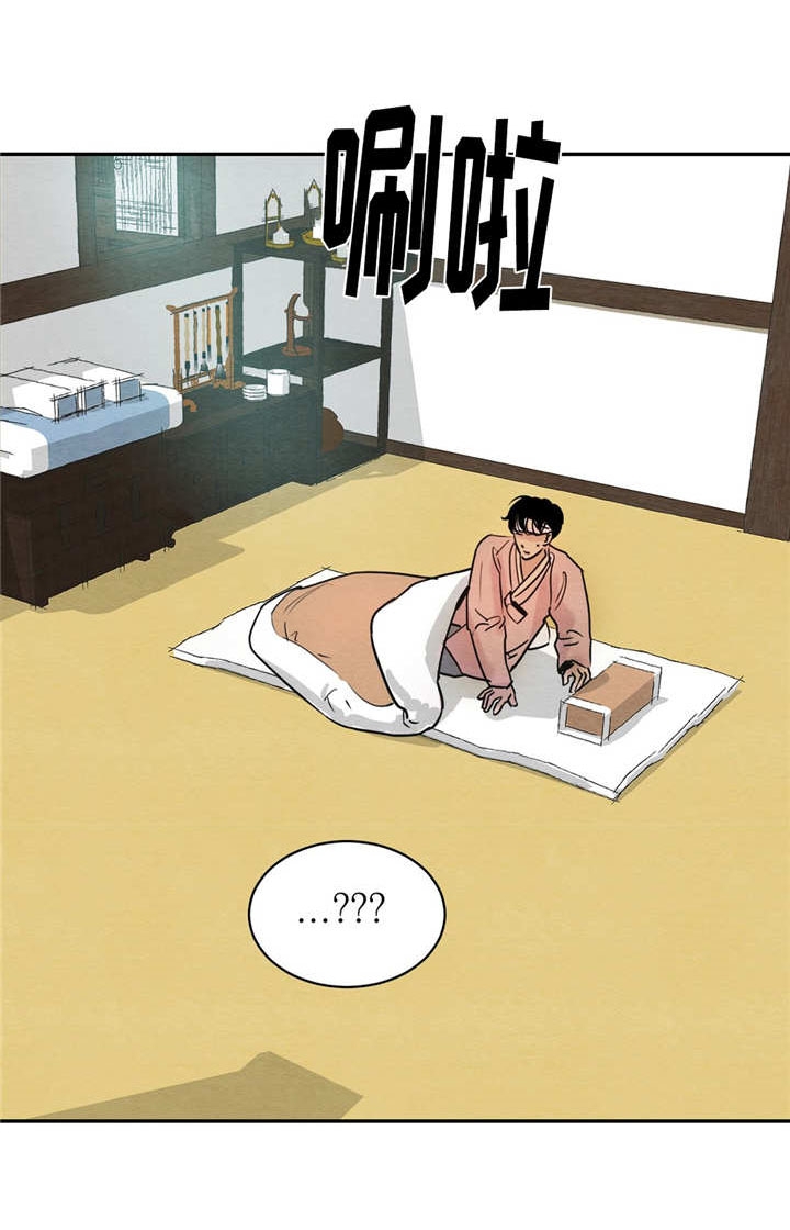 第6话3