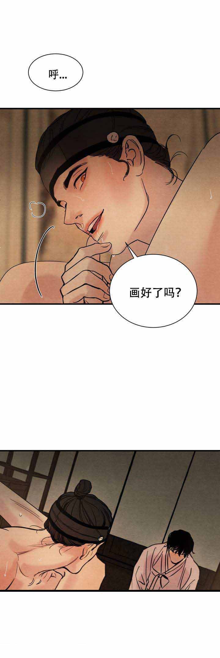 第4话10