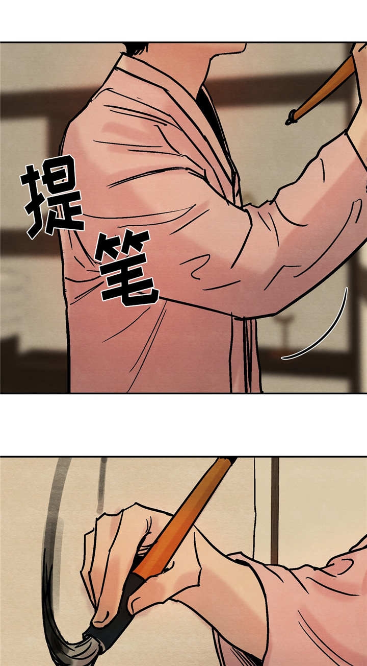 第4话15