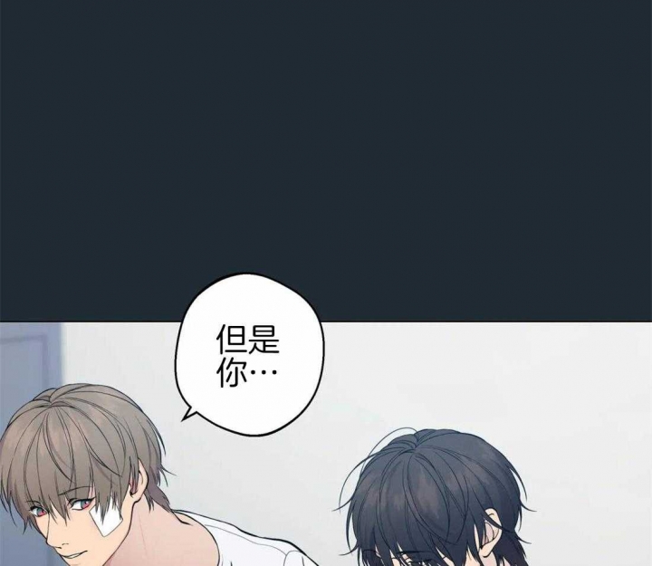 第87话11
