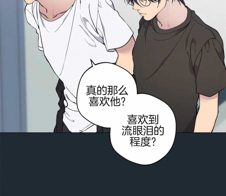 第87话12