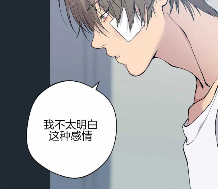 第87话14