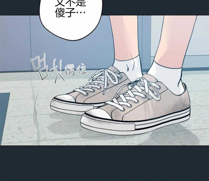 第87话16