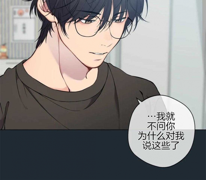 第87话18