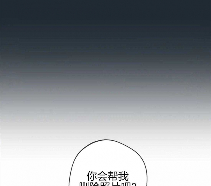 第87话19