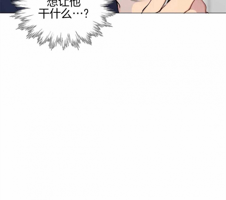 第87话32