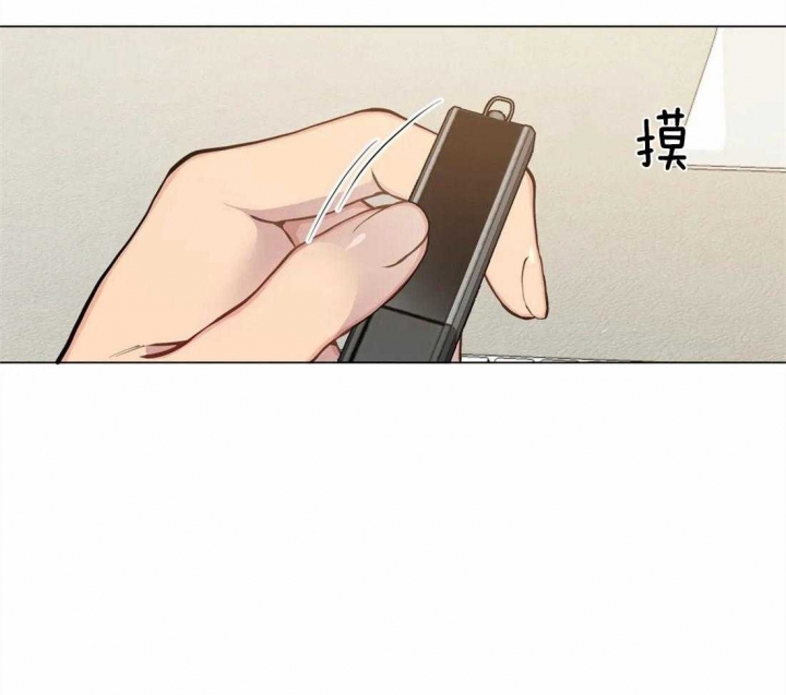 第87话33