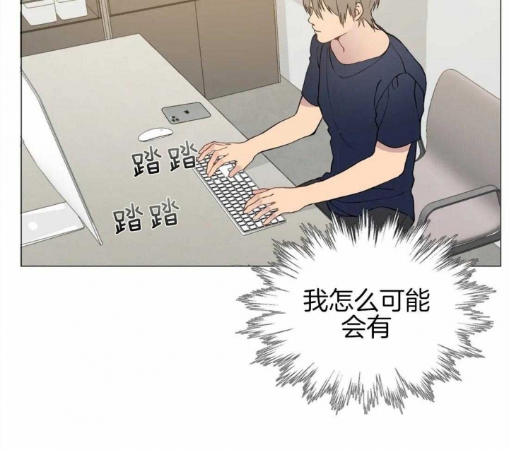第87话37