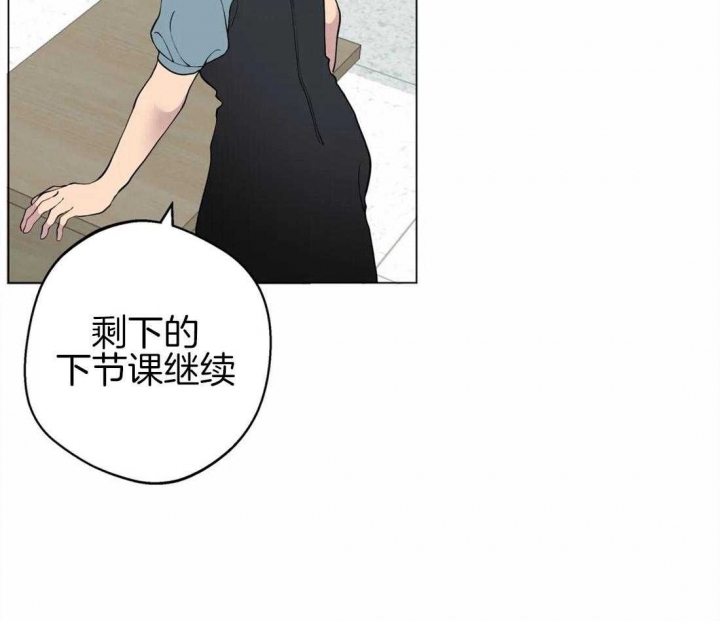 第87话48