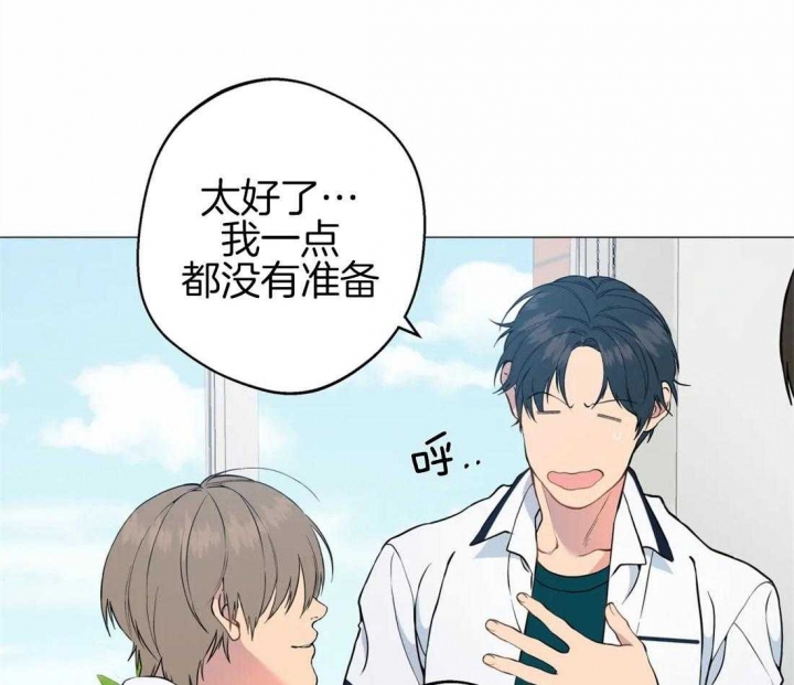 第87话51