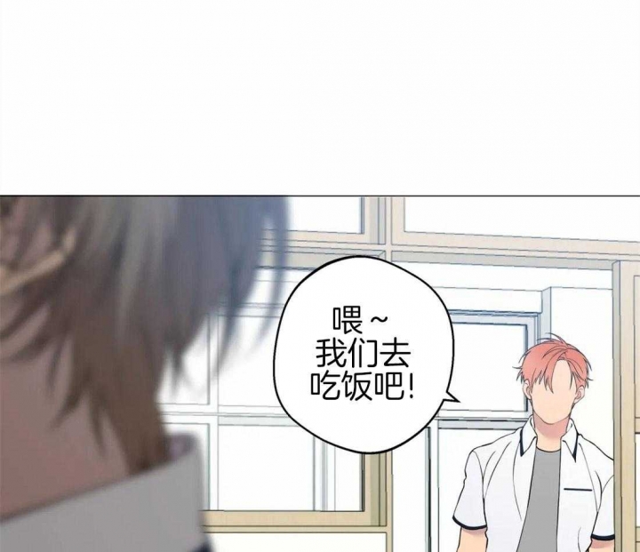 第87话53