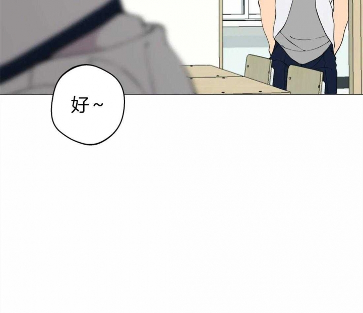 第87话54