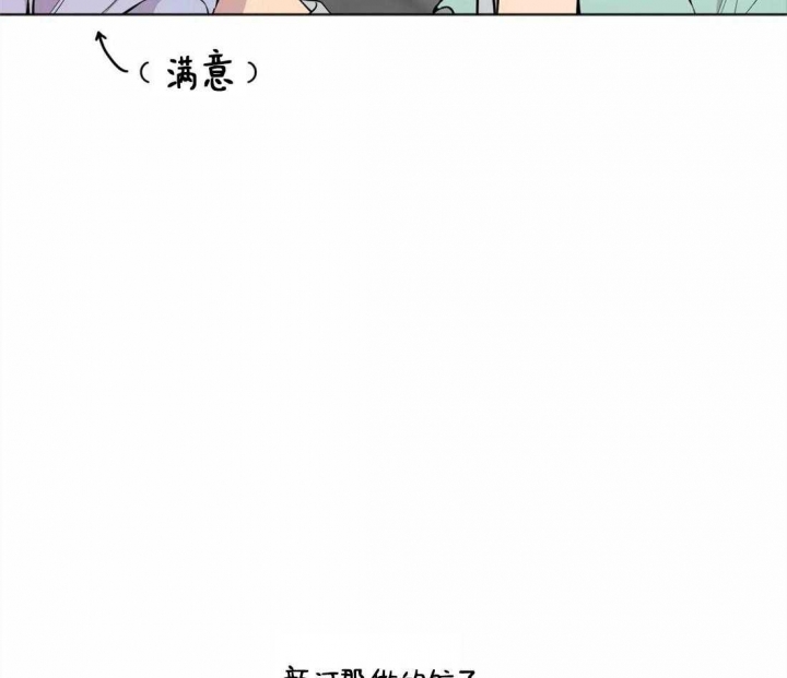 第87话60