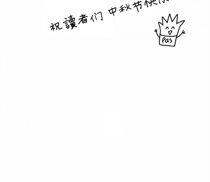 第87话62