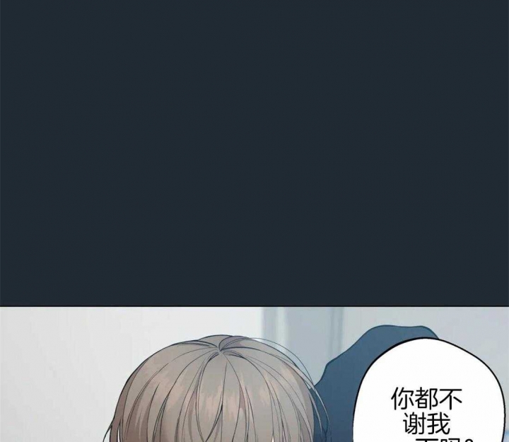 第87话7