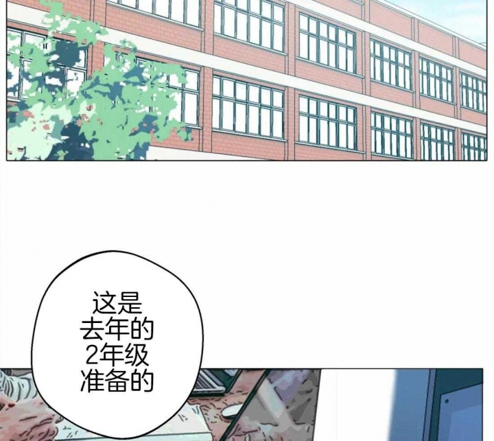 第86话1