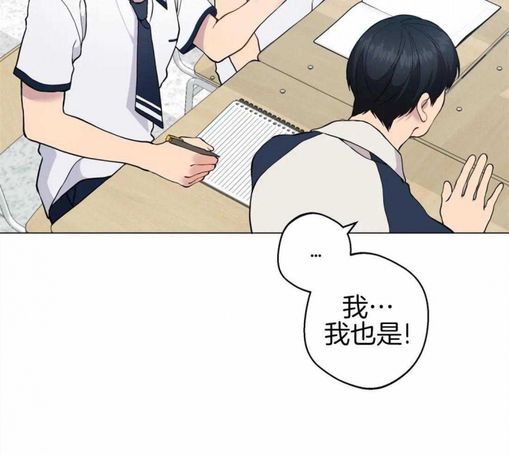 第86话10