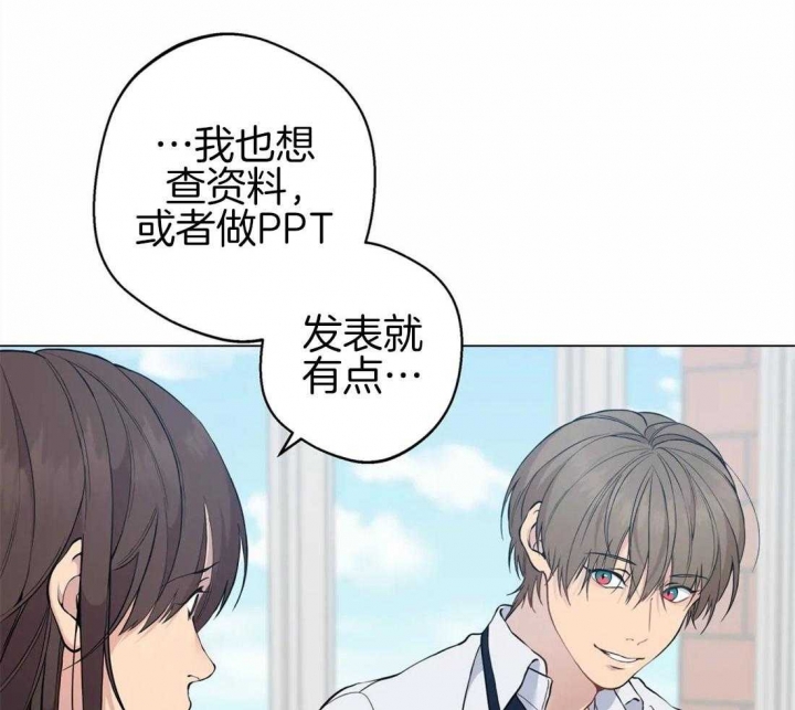 第86话11
