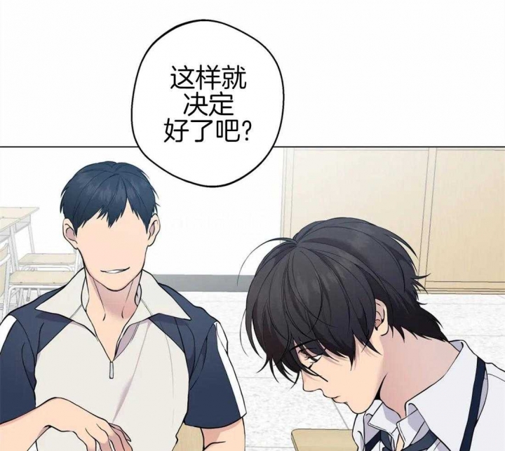 第86话13