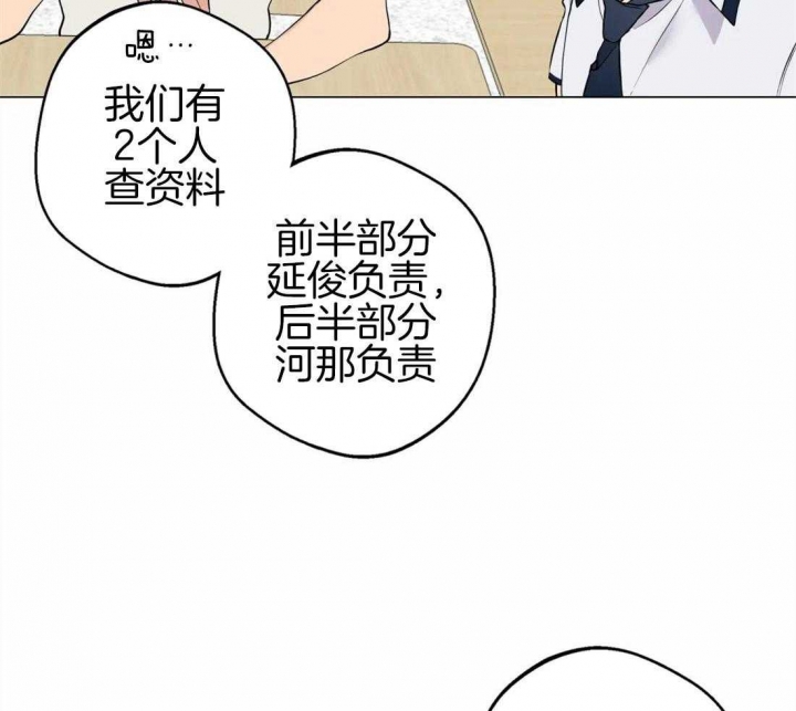 第86话14