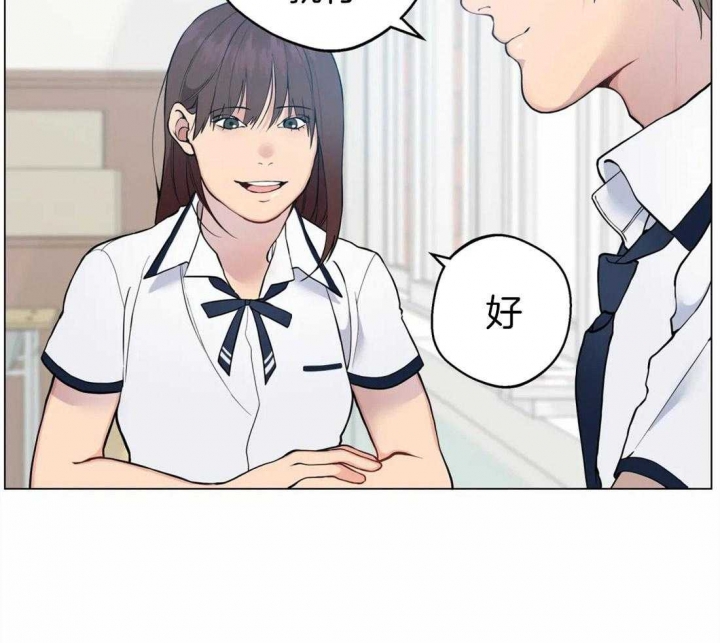 第86话16