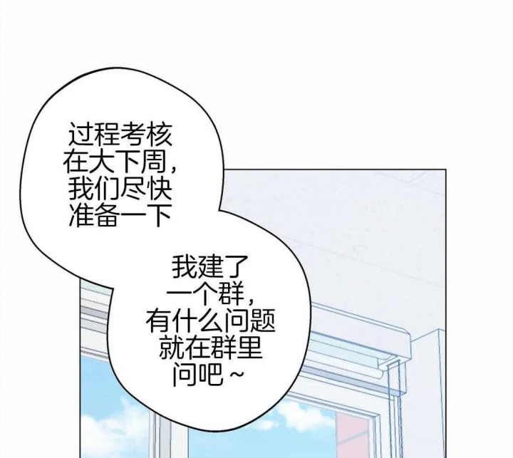 第86话17
