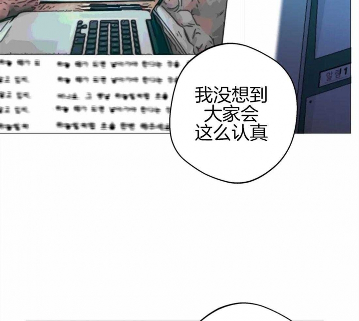 第86话2