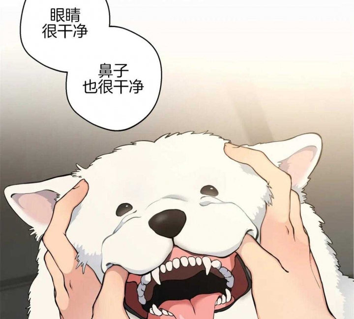 第86话23