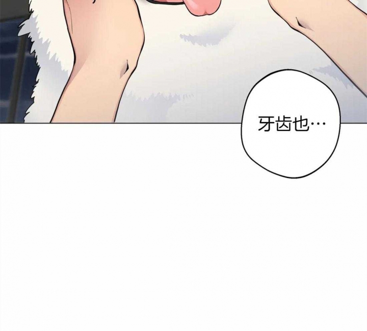 第86话24