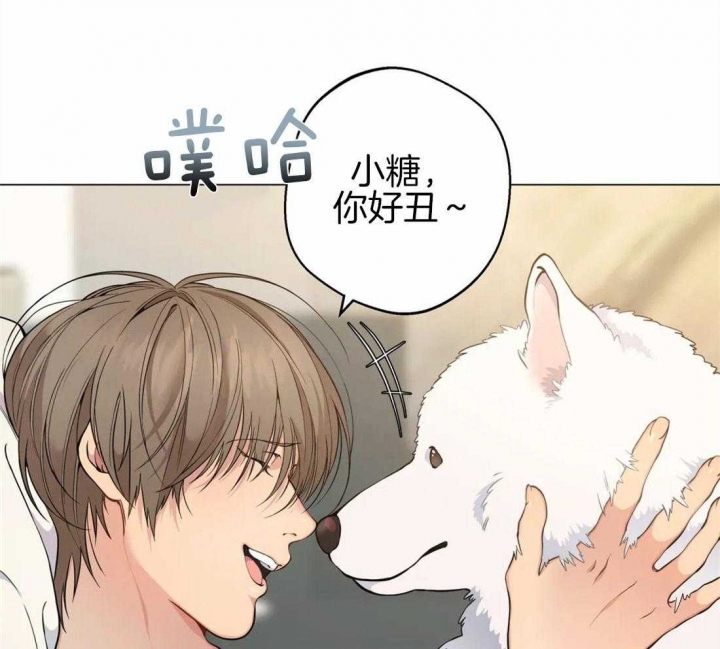 第86话25