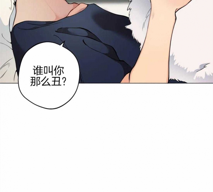 第86话26