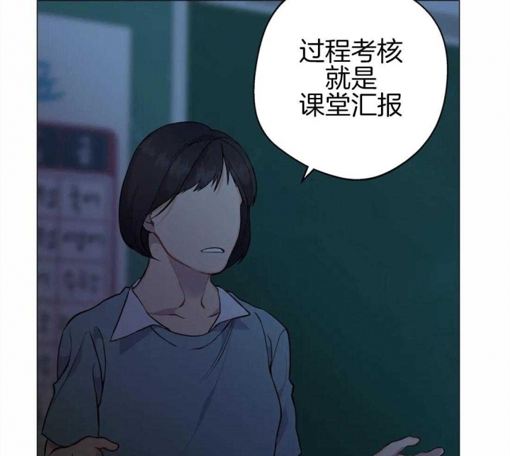 第86话3