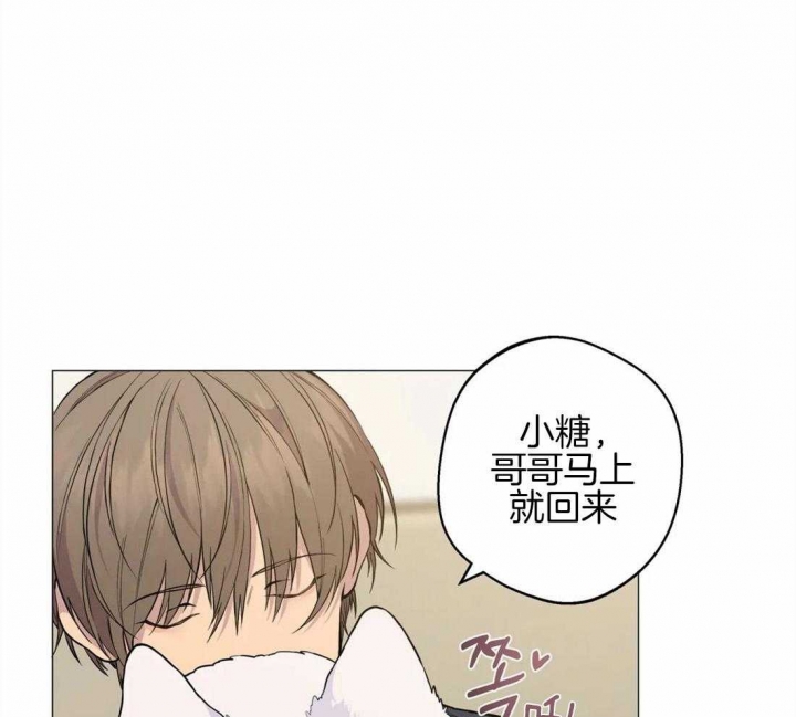 第86话33