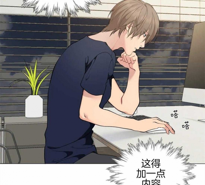 第86话37