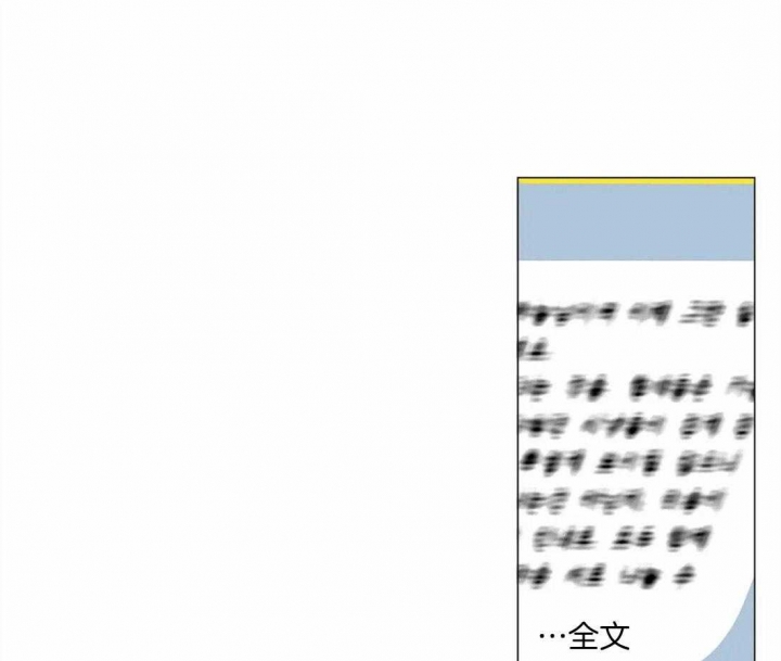 第86话42