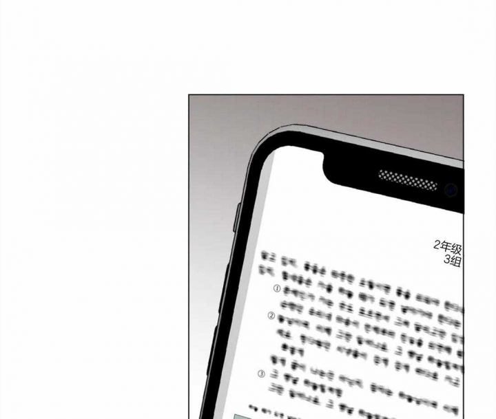 第86话47