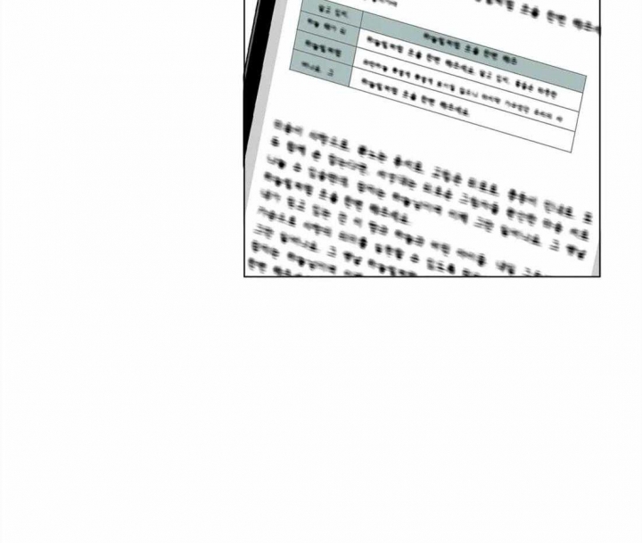 第86话48
