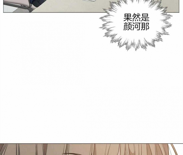第86话50