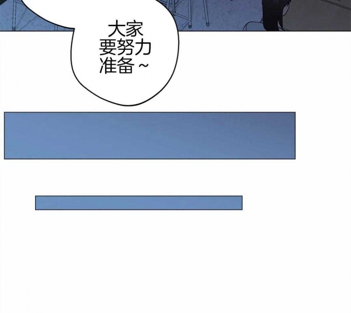 第86话6