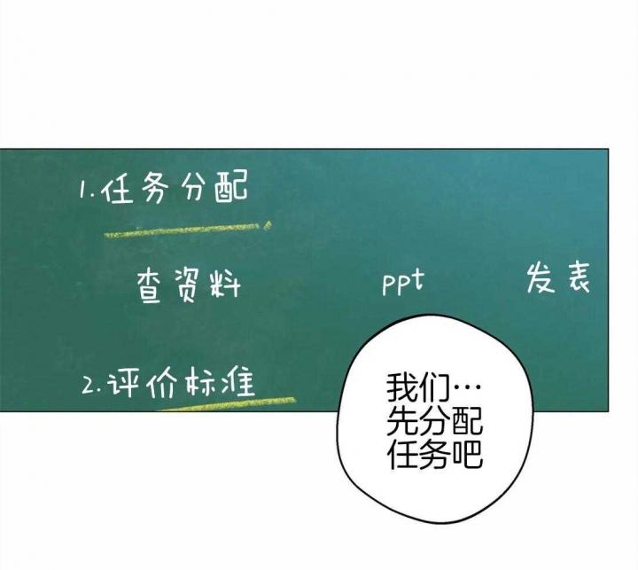第86话7