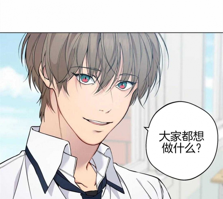 第86话8