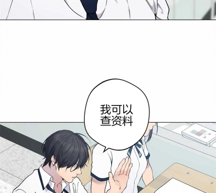 第86话9