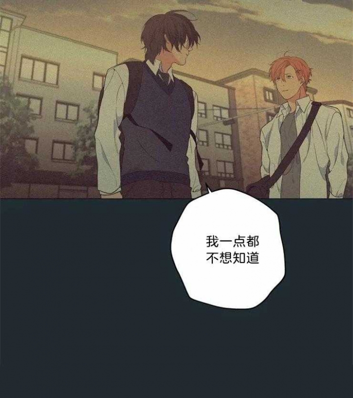 第85话1