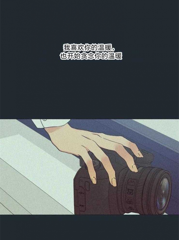 第85话11