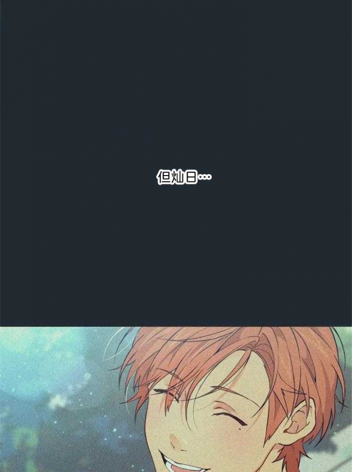 第85话14